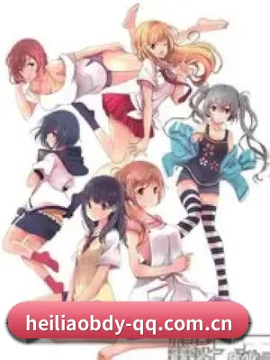 黑料不打烊 APP 界面